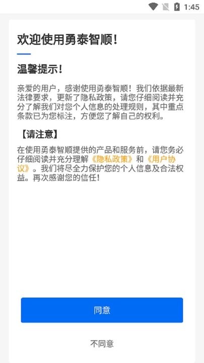 意甲新赛季首轮对阵：国米vs蒙扎 米兰客战都灵 尤文vs弗洛西诺内